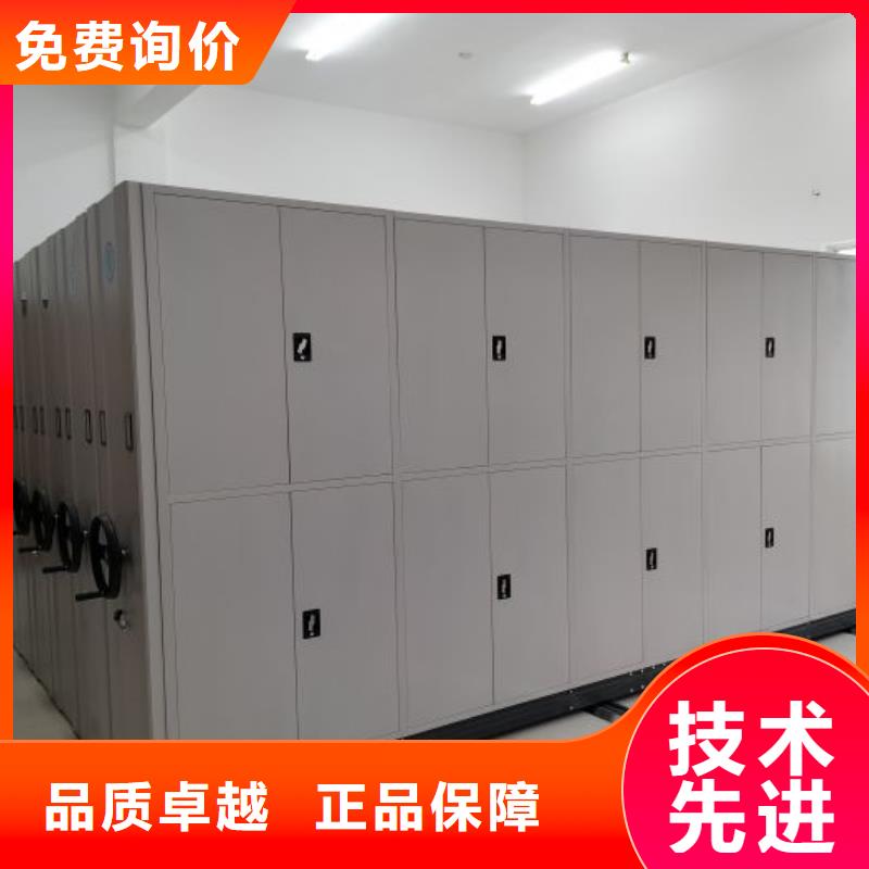 密集架_【密集档案架】匠心工艺本地品牌