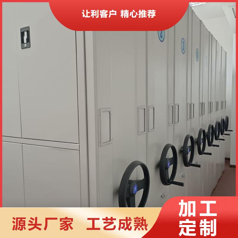 各类产品的不同点【鑫康】手动密集架
