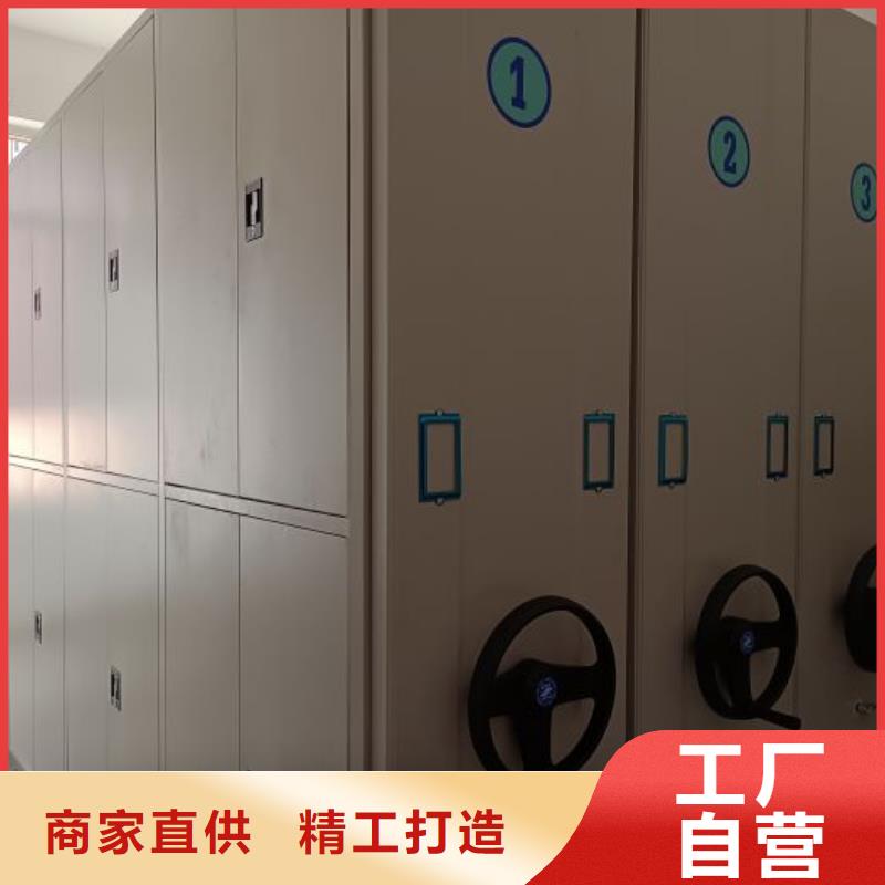 密集架_【密集档案架】匠心工艺本地品牌