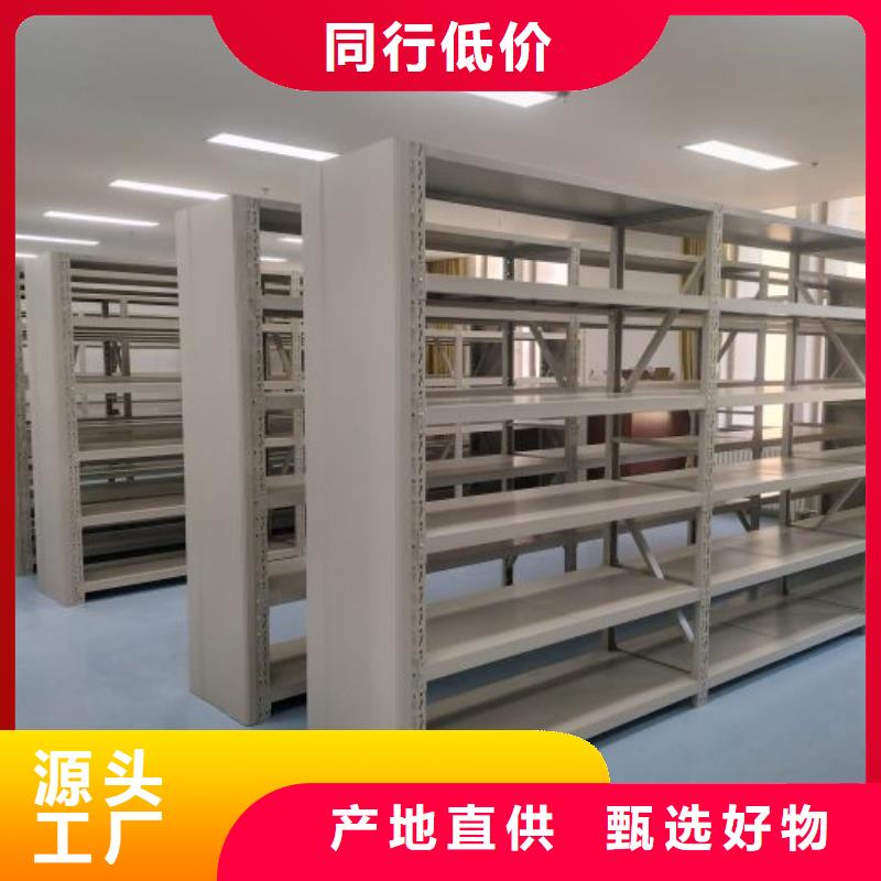 规格型号齐全【鑫康】行走式密集柜