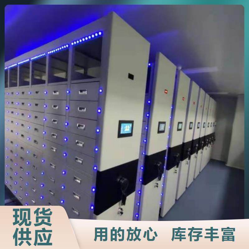 各类产品的不同点【鑫康】手动密集架