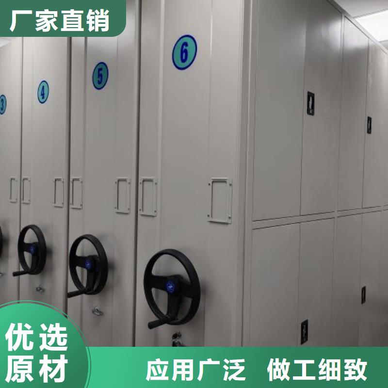 企业辉煌【鑫康】手摇动密集架