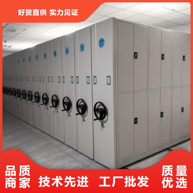 产地直销密集柜_【密集档案架】品质好才是硬道理
