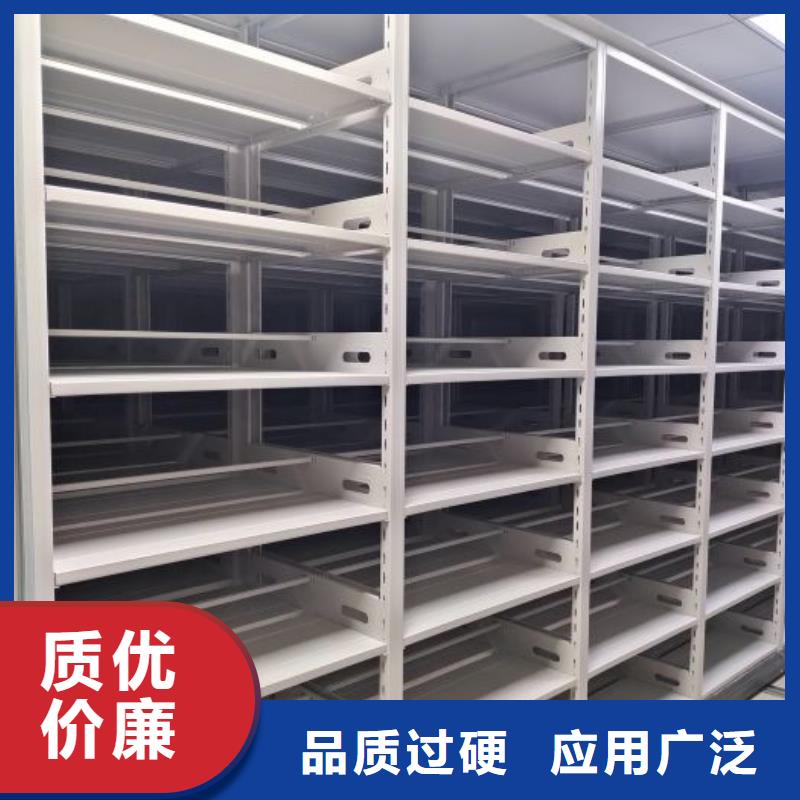 企业辉煌【鑫康】手摇动密集架