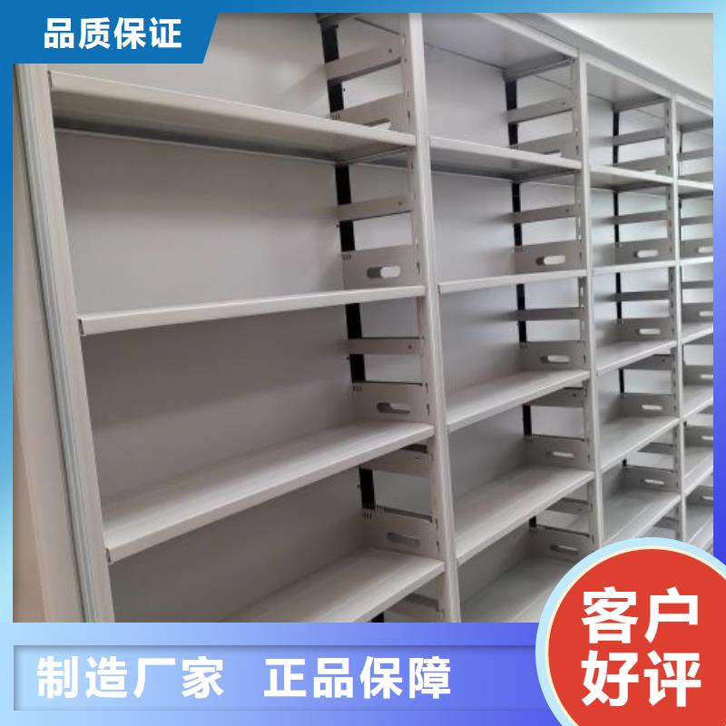 【 密集柜,手摇密集柜不断创新】