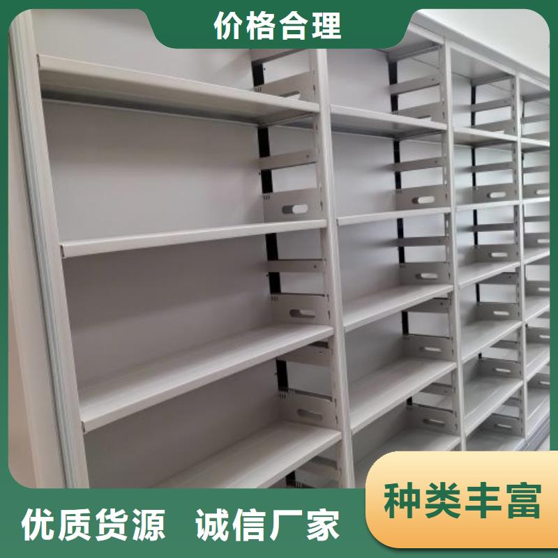 宁明|大新|百色|桂林|钦州|梧州|柳州|贵港|河池【密集柜】智能密集架老客户钟爱精选优质材料