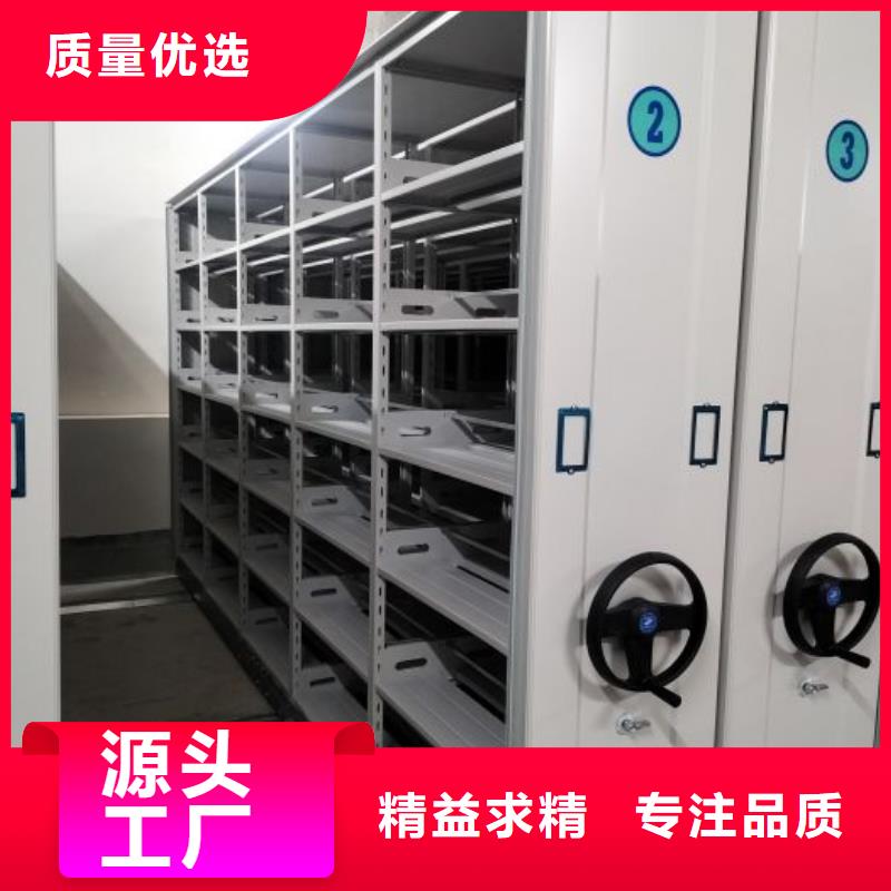 宁明|大新|百色|桂林|钦州|梧州|柳州|贵港|河池【密集柜】智能密集架老客户钟爱精选优质材料