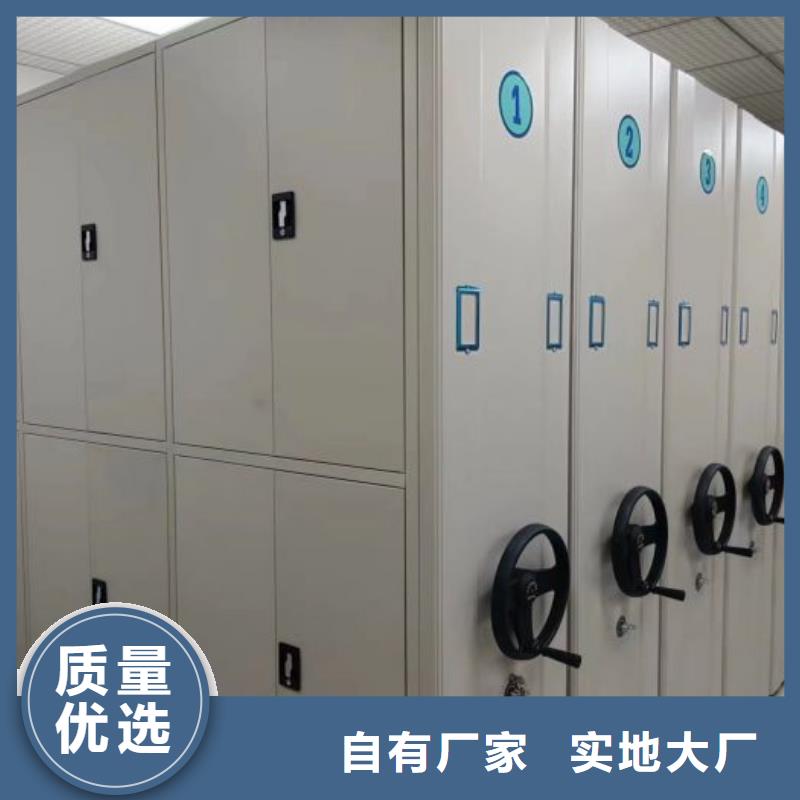 【 密集柜,手摇密集柜不断创新】