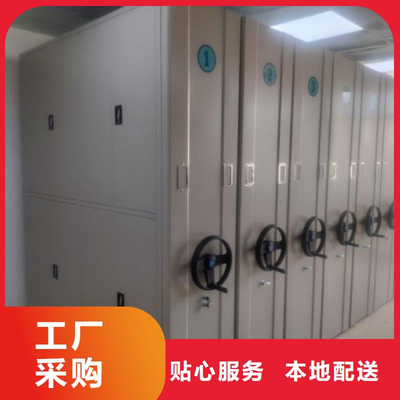 厂家站在角度提出的推广方案【鑫康】放档案的柜子