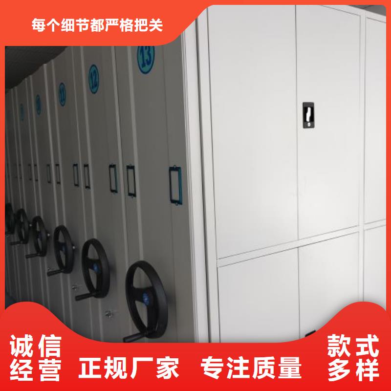 【 密集柜,手摇密集柜不断创新】