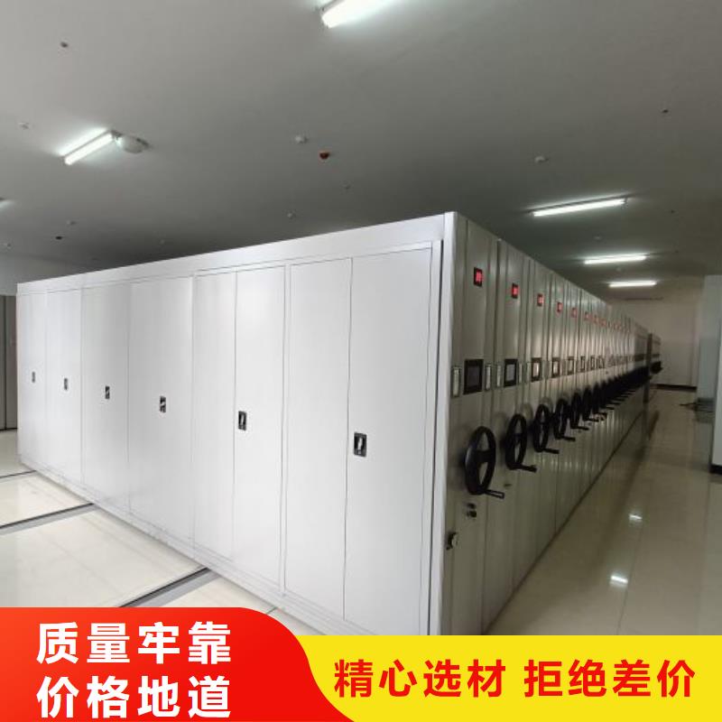 【 密集柜,手摇密集柜不断创新】