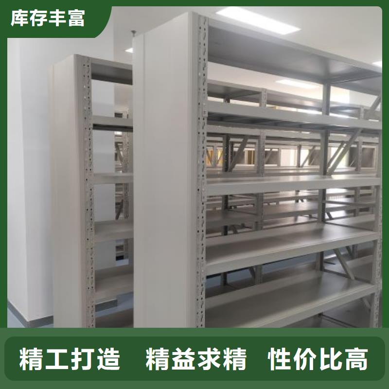 宁明|大新|百色|桂林|钦州|梧州|柳州|贵港|河池【密集柜】智能密集架老客户钟爱精选优质材料