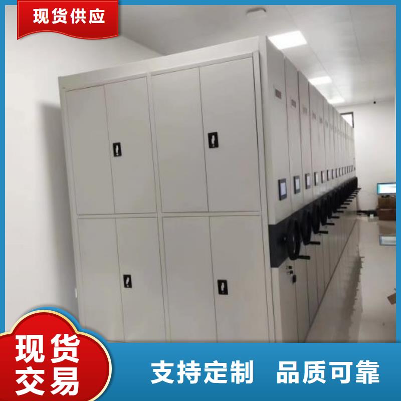 厂家站在角度提出的推广方案【鑫康】放档案的柜子