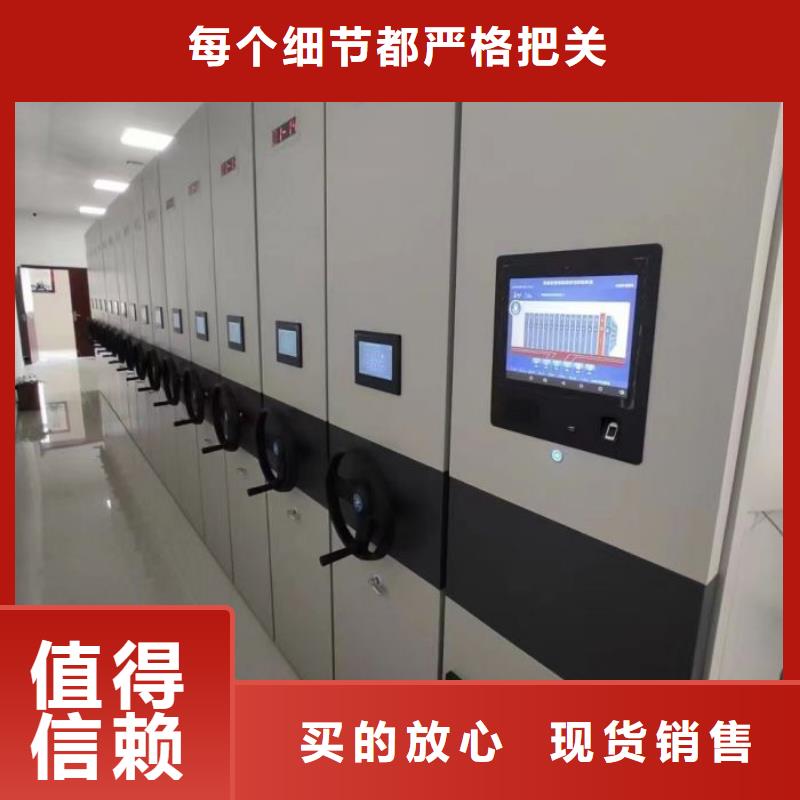 厂家站在角度提出的推广方案【鑫康】放档案的柜子