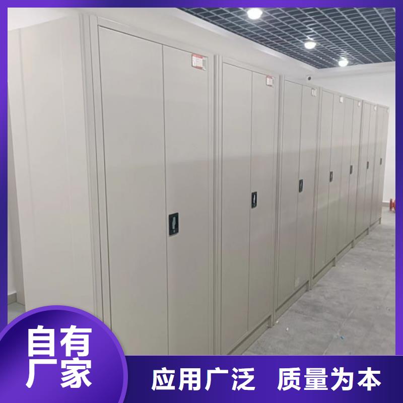厂家站在角度提出的推广方案【鑫康】放档案的柜子