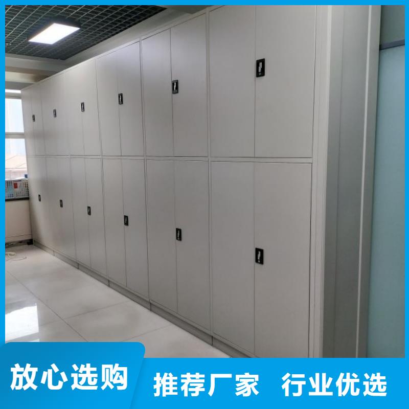 厂家站在角度提出的推广方案【鑫康】放档案的柜子
