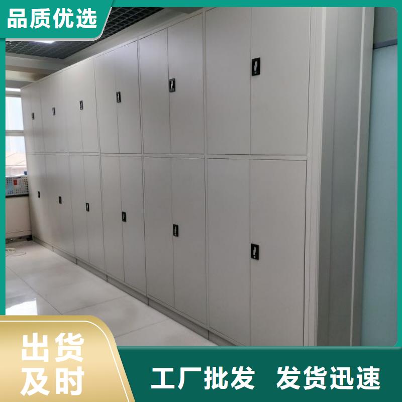 宁明|大新|百色|桂林|钦州|梧州|柳州|贵港|河池【密集柜】智能密集架老客户钟爱精选优质材料