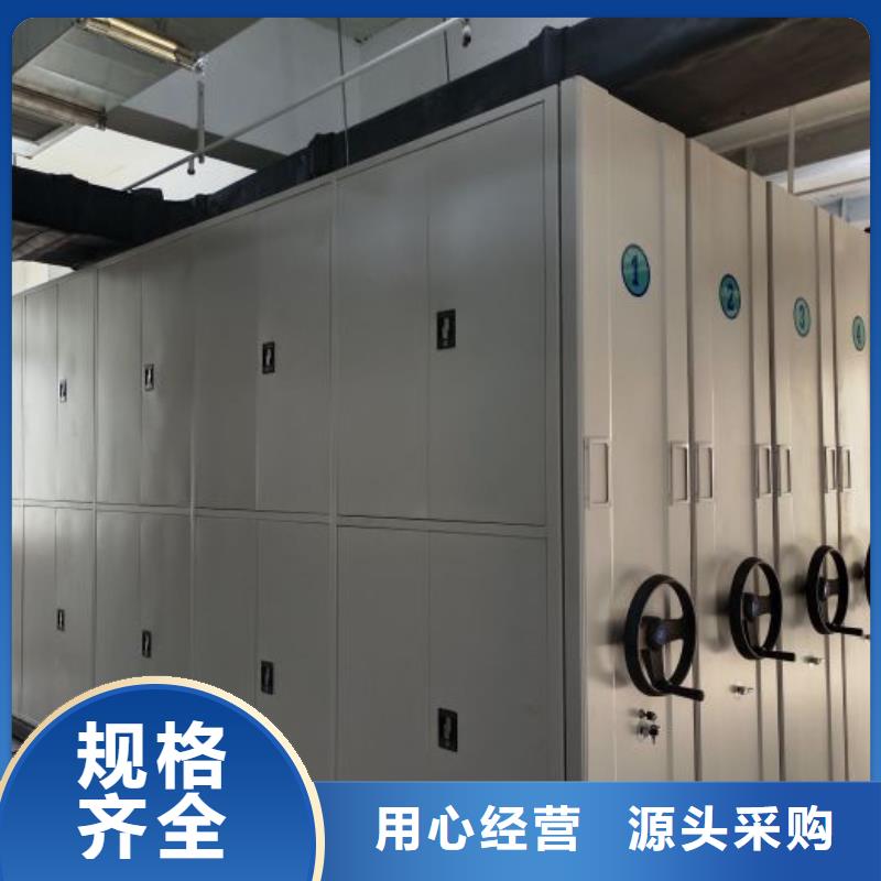 厂家站在角度提出的推广方案【鑫康】放档案的柜子