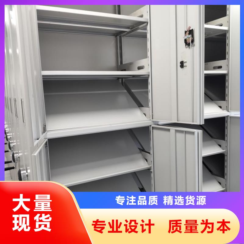 制造商来电咨询【鑫康】画框密集柜