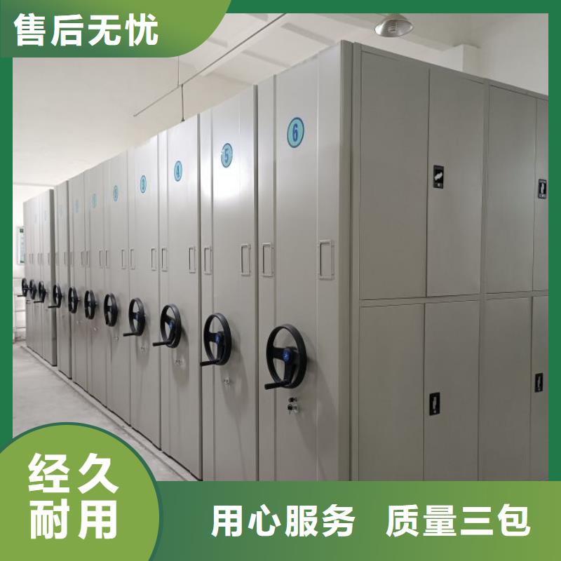 哪家好的【鑫康】晾片密集柜