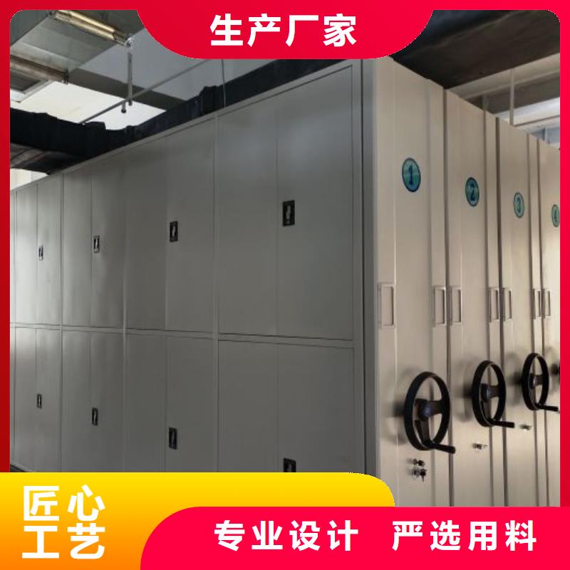 维修电话【鑫康】放档案的柜子