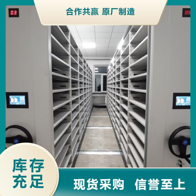 维修电话【鑫康】放档案的柜子