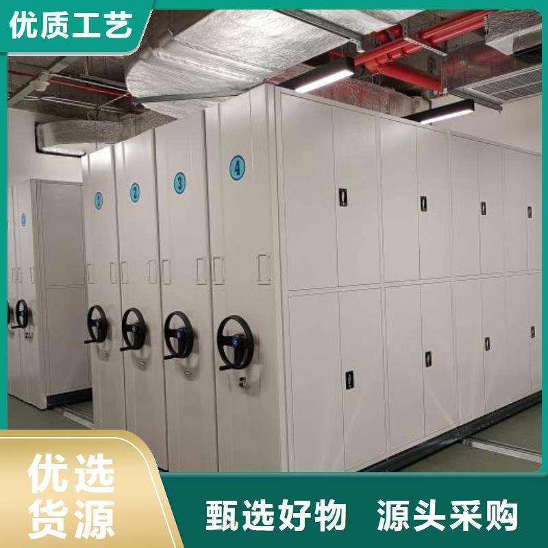 售后完善【鑫康】档案库房电动密集架