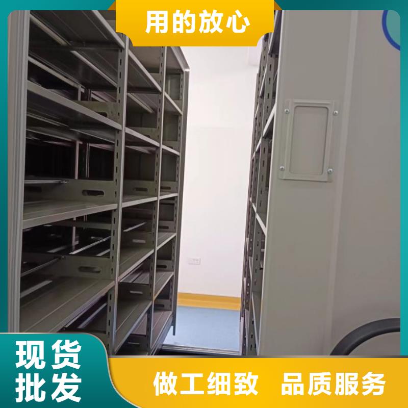 维修电话【鑫康】放档案的柜子