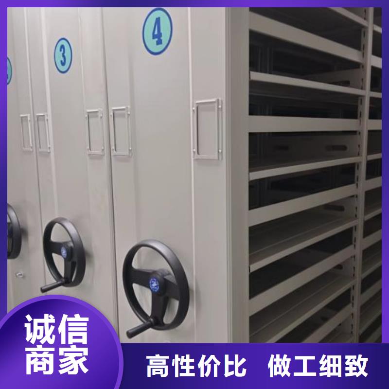 制造商来电咨询【鑫康】画框密集柜