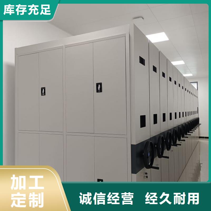 维修电话【鑫康】放档案的柜子