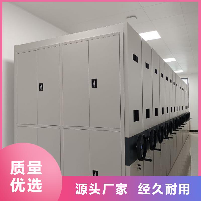 电动智能密集柜品牌厂家-放心选购