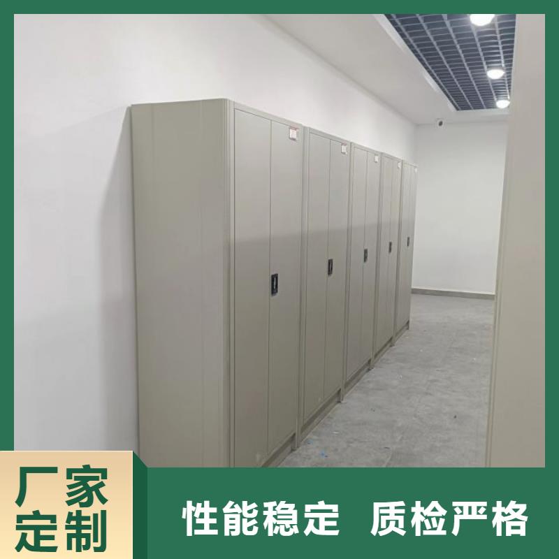 售后完善【鑫康】档案库房电动密集架
