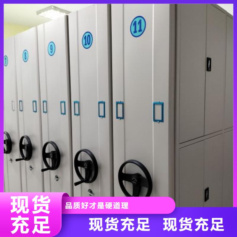 制造商来电咨询【鑫康】画框密集柜