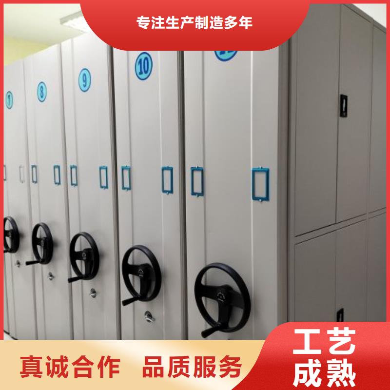 维修电话【鑫康】放档案的柜子