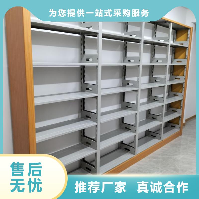哪家好的【鑫康】晾片密集柜