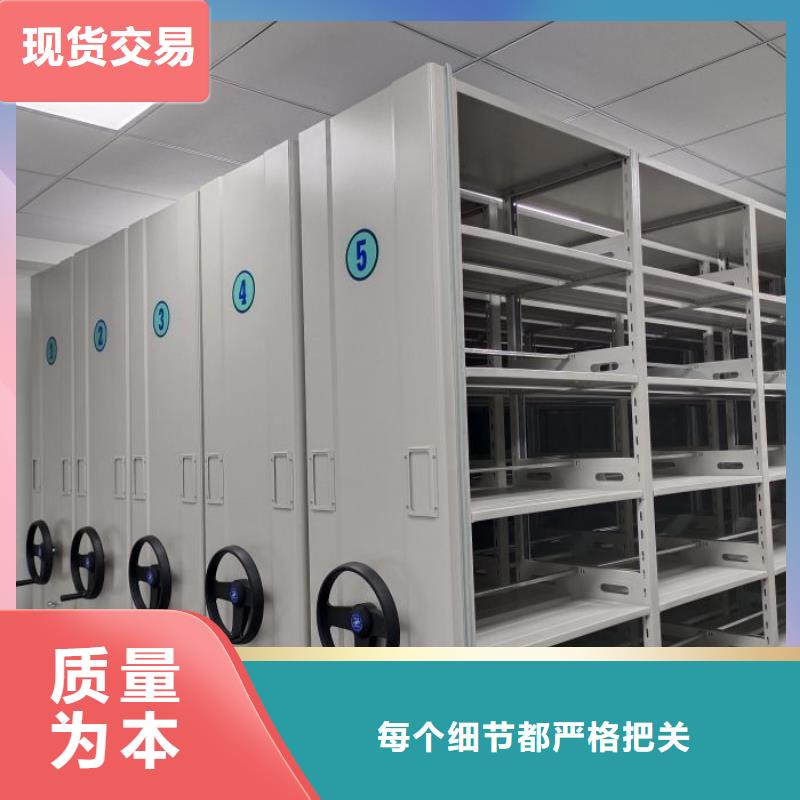 哪里卖的便宜【鑫康】底图密集柜