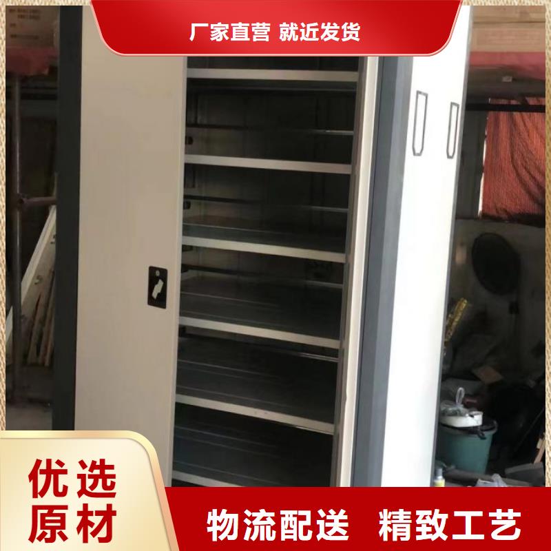 销售厂家【鑫康】密集型移动架