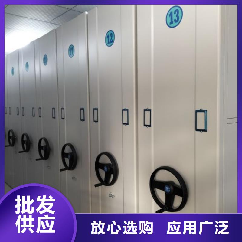 海量直销【鑫康】手摇密集活动柜