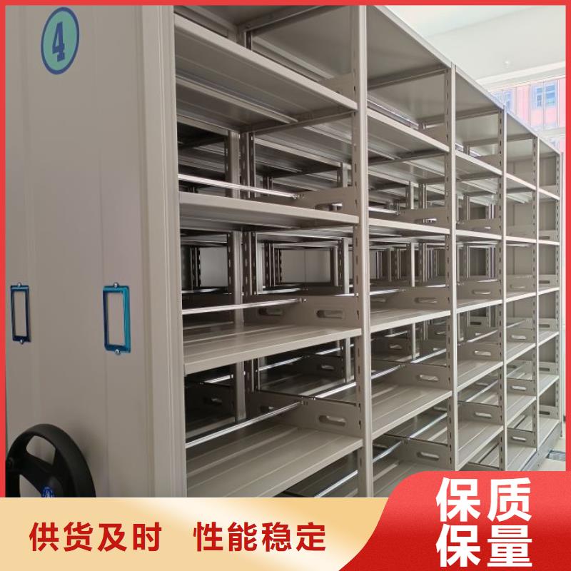 【档案柜-档案室密集架来图定制】|手动密集架-鑫康移动密集柜智能密集架文件柜生产厂家(朝阳市分公司)