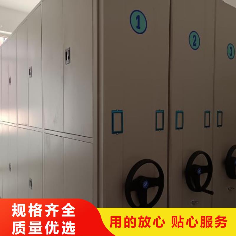 生产销售基地【鑫康】智能物证密集柜