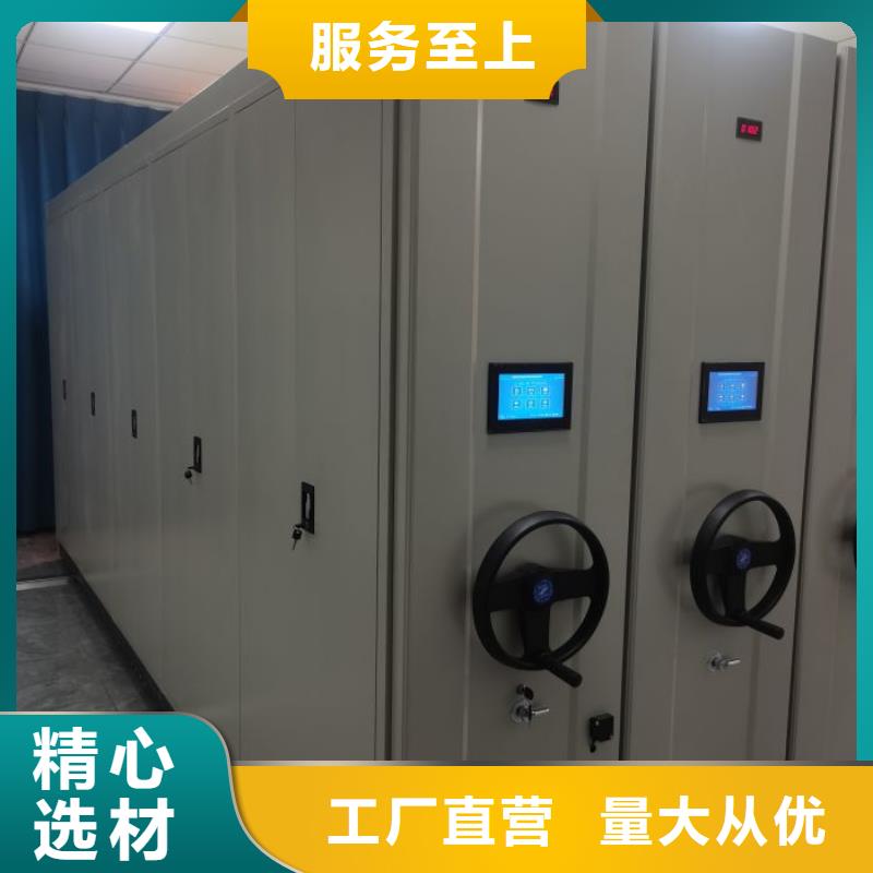 哪里便宜【鑫康】密集图书柜