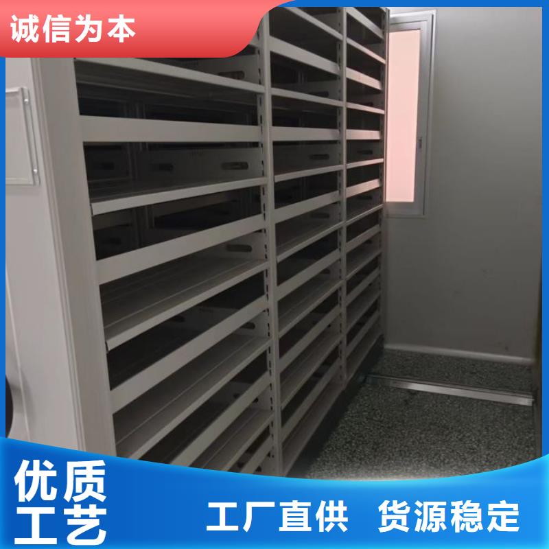 实力供应商密集移动档案柜档案袋密集柜