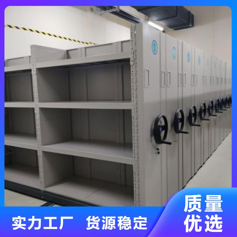 生产销售基地【鑫康】智能物证密集柜