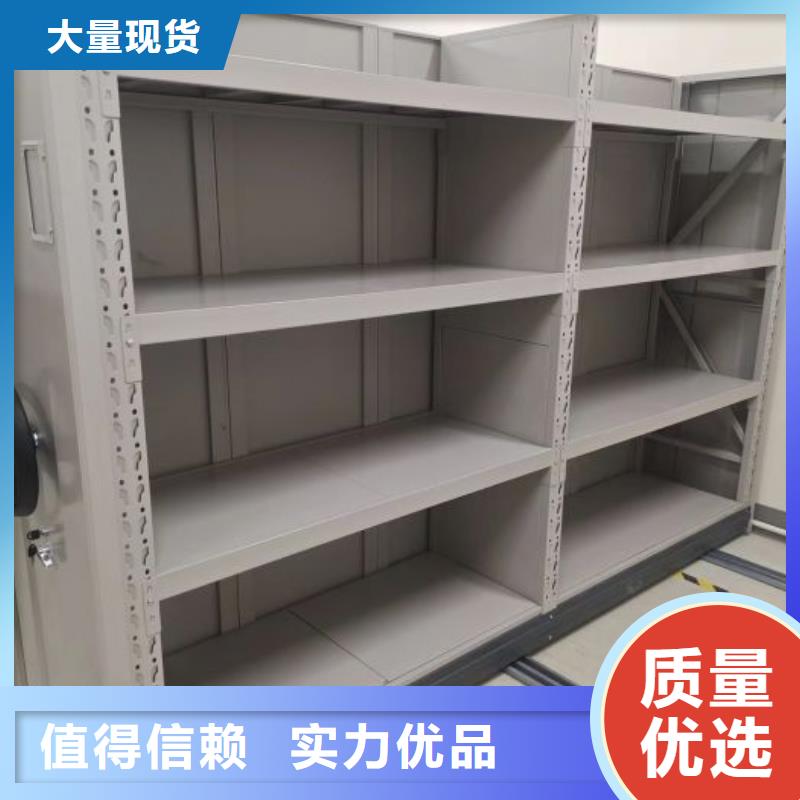生产销售基地【鑫康】智能物证密集柜