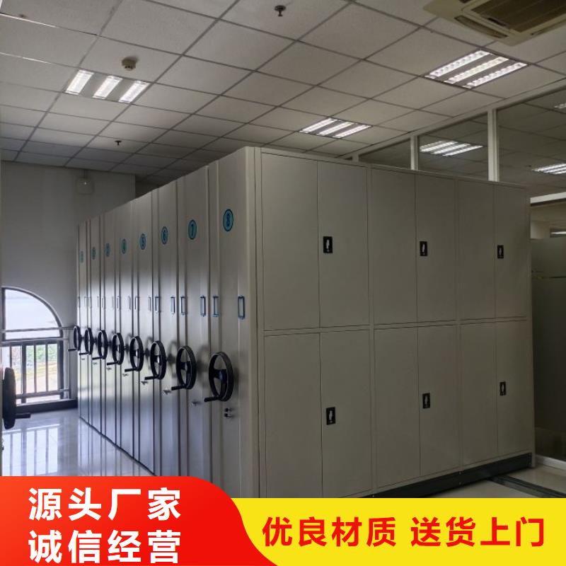 哪里便宜【鑫康】密集图书柜