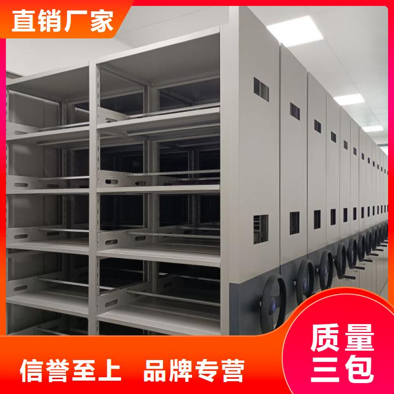 生产销售基地【鑫康】智能物证密集柜