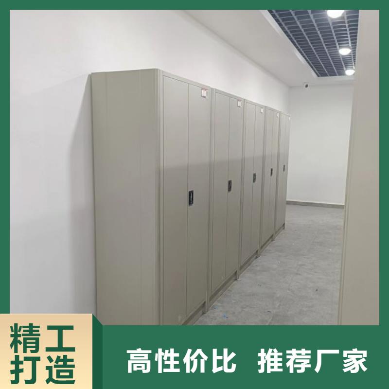 安装操作注意事项【鑫康】保亭县电脑密集架