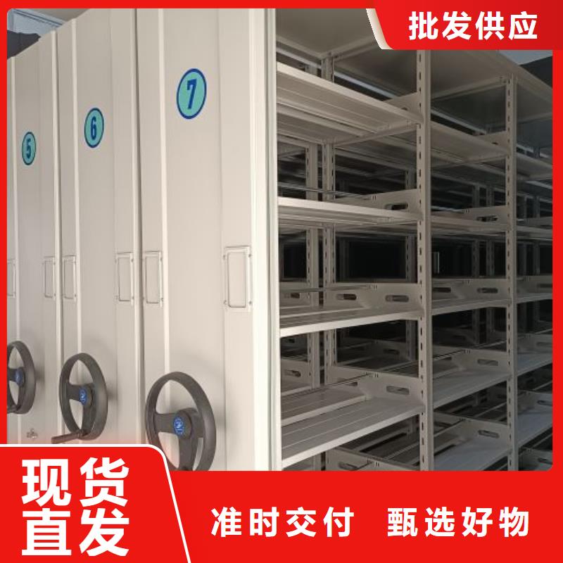 谁家便宜【鑫康】档案架密集