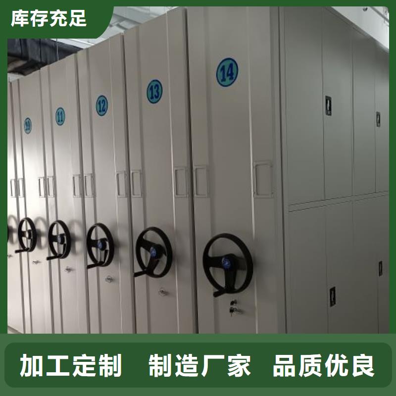 手摇文件柜先考察在购买