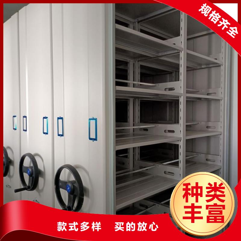 网上促销【鑫康】机械手动密集柜